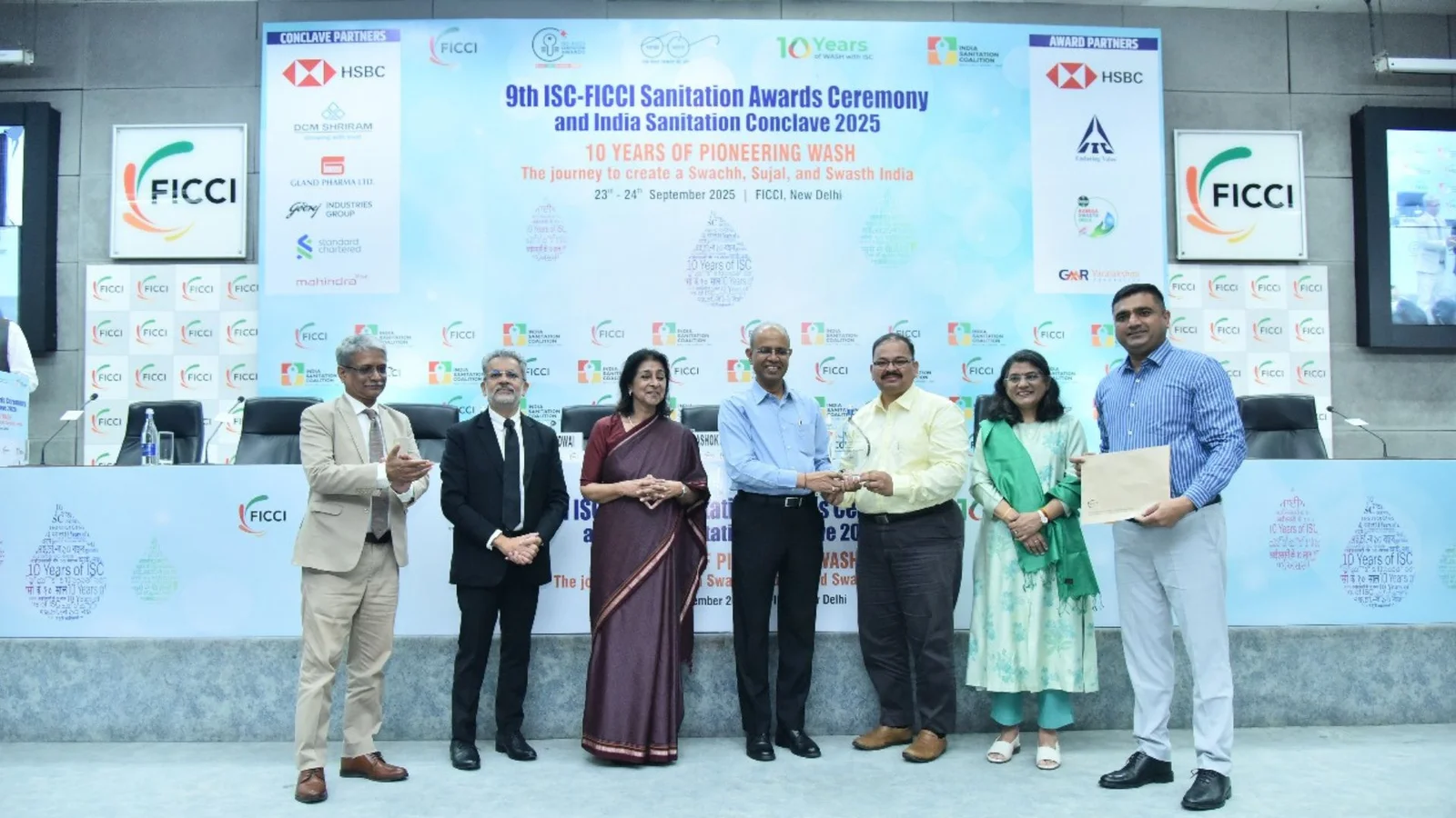 प्रथम एज्युकेशन फाउंडेशनला FICCI चा WASH पुरस्कार