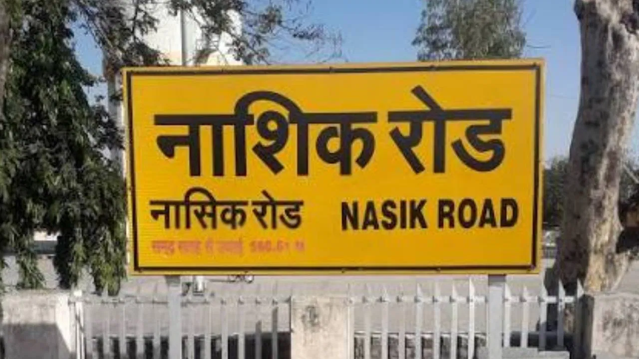 Nashik News : आधी 8 महिन्यांची मुलगी बेपत्ता, संशयिताची आत्महत्या, आता आजोबाही गायब, नांदगाव प्रकरणाचं गूढ वाढलं !