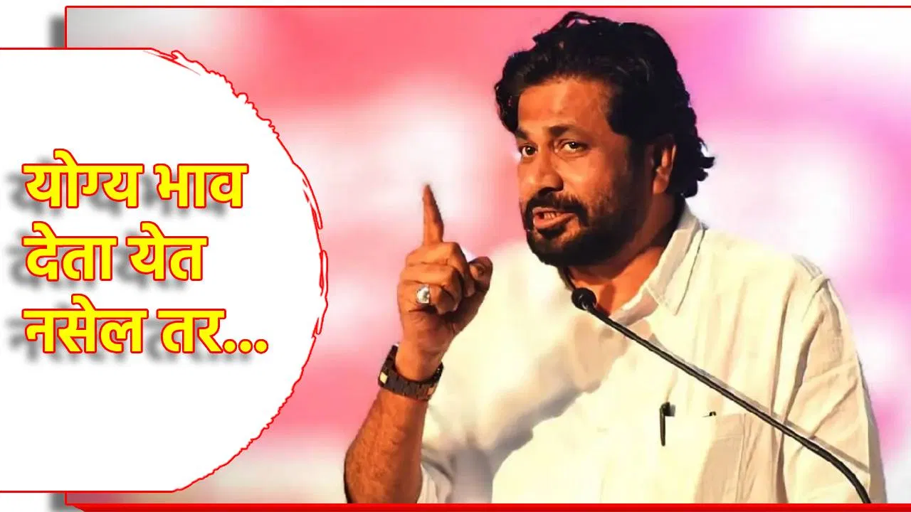 Bachchu Kadu: योग्य भाव देता येत नसेल तर… बच्चू कडूंचा सरकारलाच घरचा आहेर, शेतकऱ्यांच्या हितासाठी मोठा प्रस्ताव
