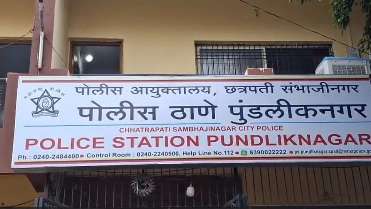 1 लाख 20 हजारात तान्हुल्या बाळाचा साैदा, चक्क जन्मदात्या आईनेच 1 महिन्याच्या..