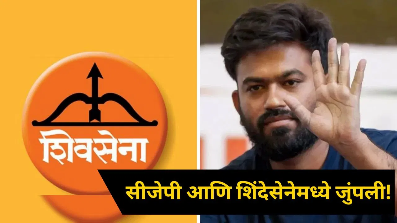 ‘या जोकरांना दुसरा…’, अभिजीत दीपकेंच्या आरोपांना शिंदेसेनेच्या नेत्याचं प्रत्युत्तर; शिवसेनेच्या कामगिरीचे आकडेही मांडले