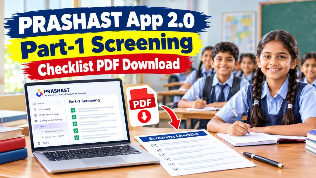 PRASHAST App 2.0 Part – 1 Screening Checklist PDF Download