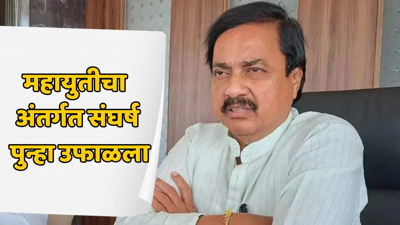 निधी आम्ही आणला, उद्घाटन त्यांनी केलं… शाळेच्या निधीपासून अधिकाऱ्यांच्या बैठकांपर्यंत; शिंदेसेनेच्या आमदाराने तटकरेंवर आरोपांची मालिकाच लावली