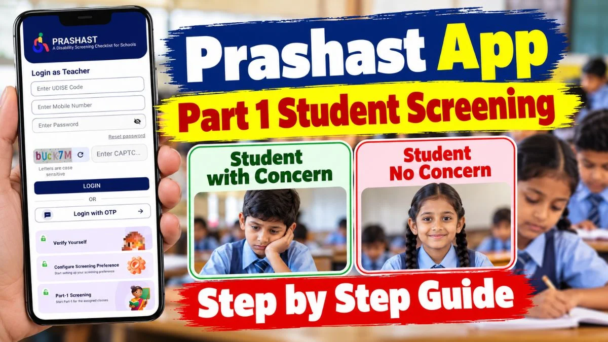 Prashast App Part 1 Student Screening Step by Step Guide