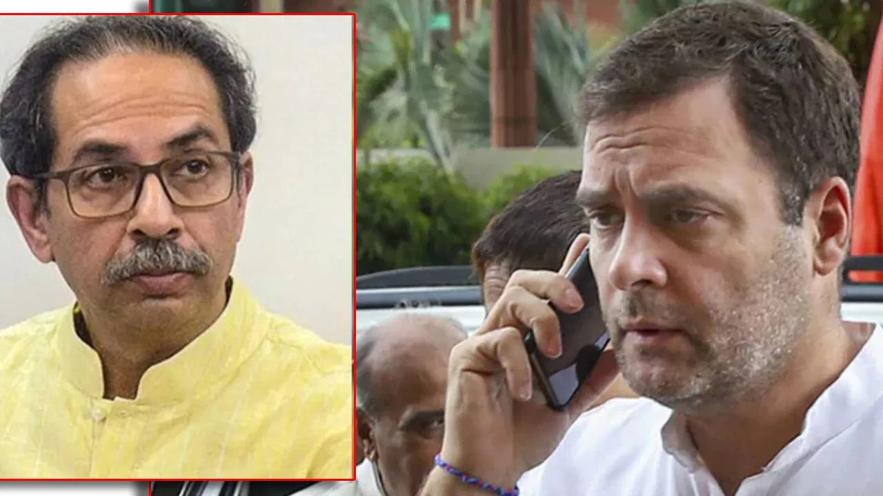 राहुल गांधी यांचा उद्धव ठाकरे यांना फोन… दिल्लीत घडतंय काय? मोदी सरकारची डोकेदुखी वाढणार?