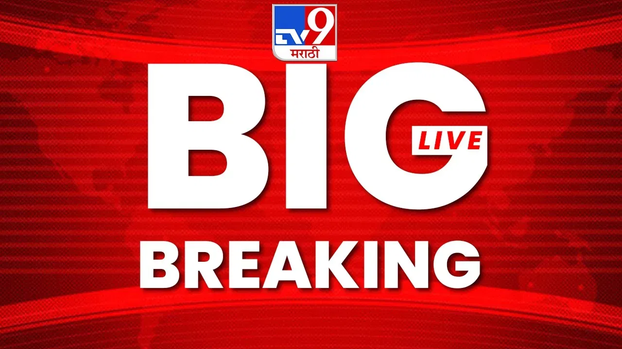Maharashtra News LIVE : ओबीसी नेते लक्ष्मण हाके यांच्यावर हल्ला, मनोज जरांगेंवर केला आरोप